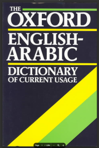 Rich Results on Google's SERP when searching for 'The-Oxford-English-Arabic-Dictionary'