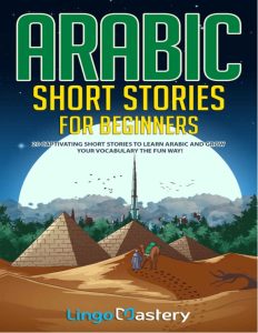Rich Results on Google's SERP when searching for 'Rich Results on Google's SERP when searching for 'Arabic Short Stories for Beginners 20 Captivating Short Stories to Learn Arabic Increase Your Vocabulary the Fun Way (Lingo Mastery)'