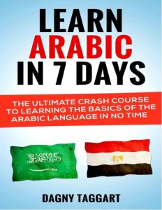 Rich Results on Google's SERP when searching for 'Arabic-Learn-Arabic-In-7-DAYS-The-Ultimate-Crash-Course-to-Learning-the-Basics-of-the-Arabic-Language-In-No-Time'